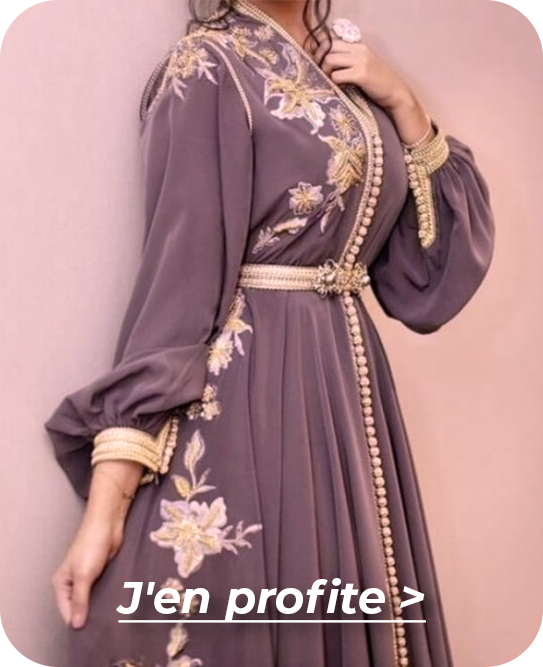 Caftan Banner