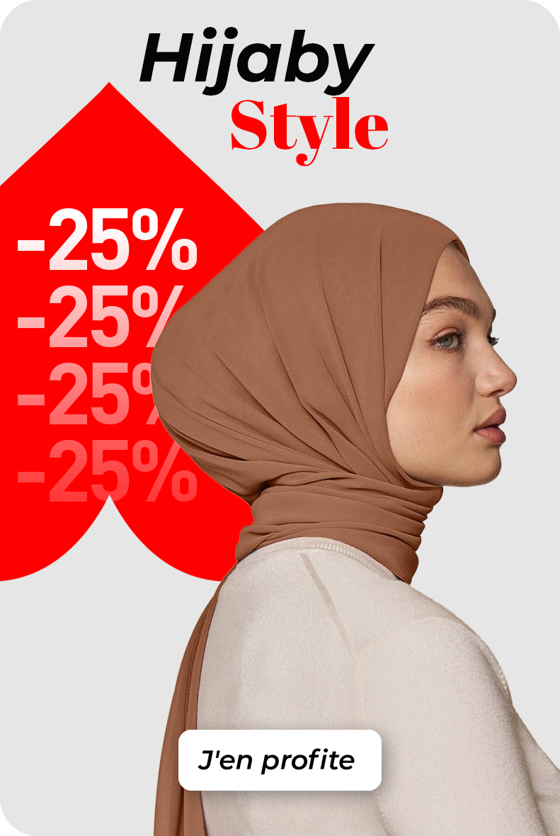 Hijab 1 Banner
